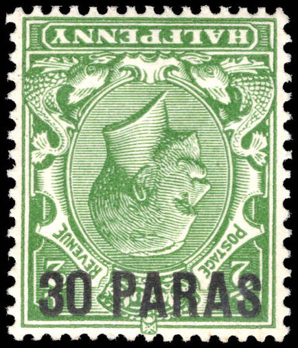 British Levant 1921 30pa on ½d green inverted overprint lightly mounted mint. Sold in Grosvenor Auction for £380.