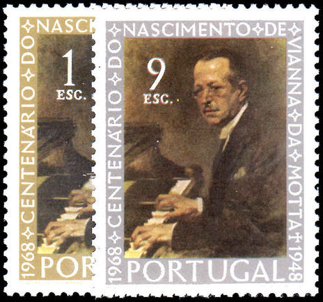 Portugal 1969 Jose Vianna da Motta unmounted mint.