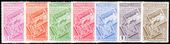 Bolivia 1942 First Students' Philatelic Exhibition mounted mint.