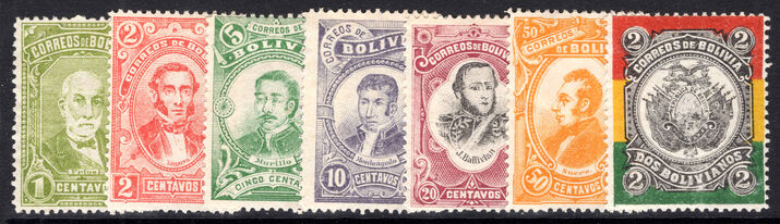 Bolivia 1897 set unused with gum, missing 1b and 50c with no gum. Some paper adherance.