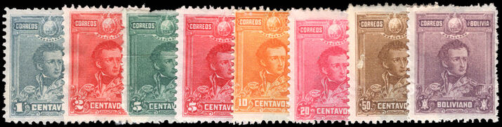 Bolivia 1899-1901 unused with gum. Paper adherance.