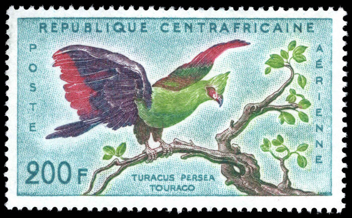 Central African Republic 1960 200f Green Turaco unmounted mint.