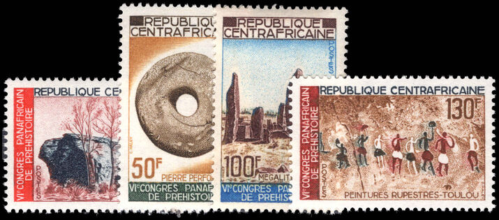 Central African Republic 1967 Sixth Pan-African Prehistory Congress unmounted mint.