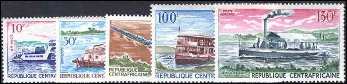 Central African Republic 1968 River Craft unmounted mint.