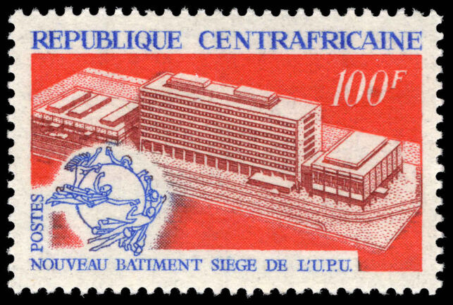 Central African Republic 1970 New UPU Headquarters Building unmounted mint.