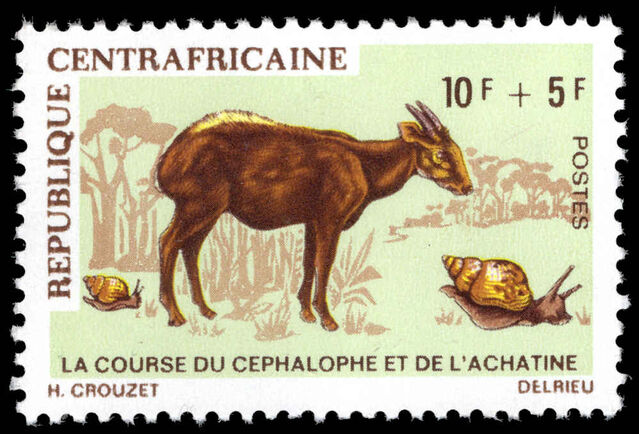 Central African Republic 1970 10f+5f Common duiker and true achatina unmounted mint.