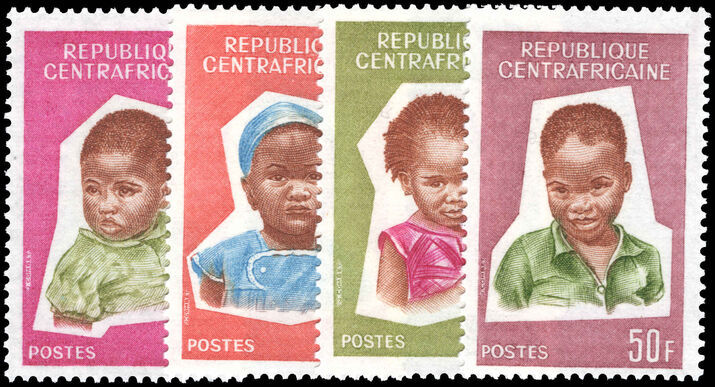 Central African Republic 1964 Child Welfare unmounted mint.