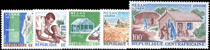 Central African Republic 1965 MESAN Welfare Campaign unmounted mint.