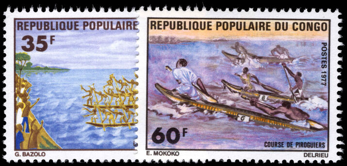 Congo Brazzaville 1977 Pirogue Racing unmounted mint.