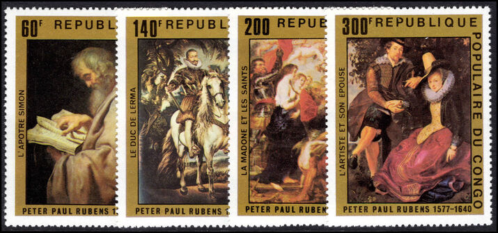 Congo Brazzaville 1978 400th Birth Anniversary of Peter Paul Rubens (2nd issue) unmounted mint.