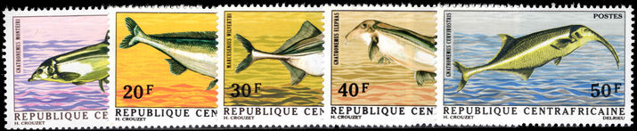 Central African Republic 1971 Fish unmounted mint.