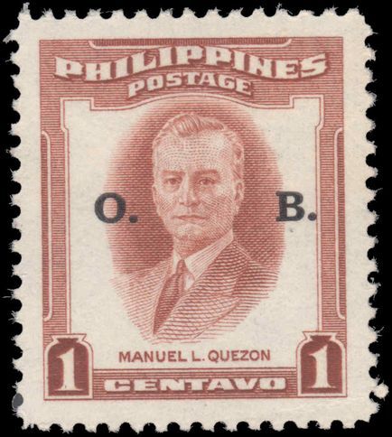 Philippines 1952-55 1c Quezon Official unmounted mint.