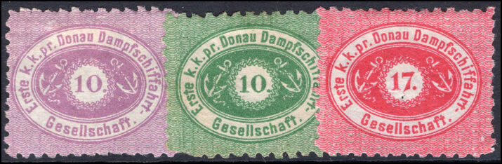 Danube Steam navigation Co 1866 on thin paper unused no gum. Sold as is.