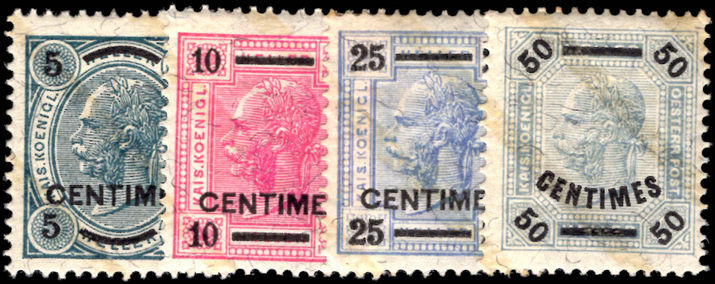 Post Office in Turkey 1903-04 set perf 13x13½ fine lightly mounted mint.