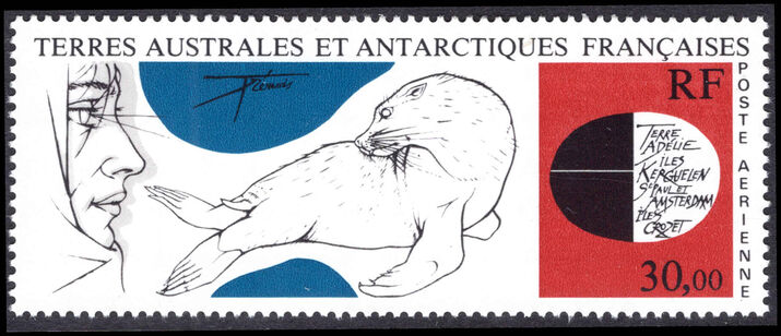 FSAT 1985 Explorer and Fur Seal unmounted mint.