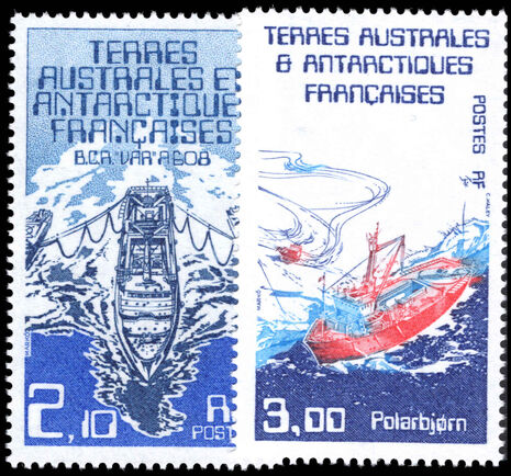 FSAT 1986 Ships unmounted mint.