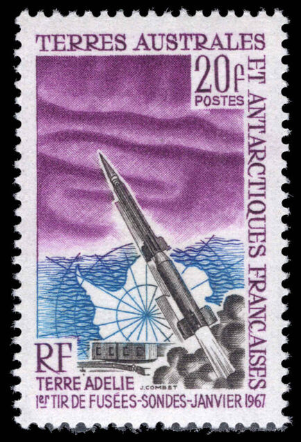 FSAT 1967 Launching of First Space Probe unmounted mint.