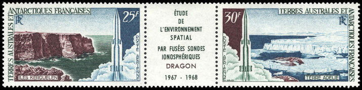 FSAT 1968 Launching of Dragon Space Rockets unmounted mint.