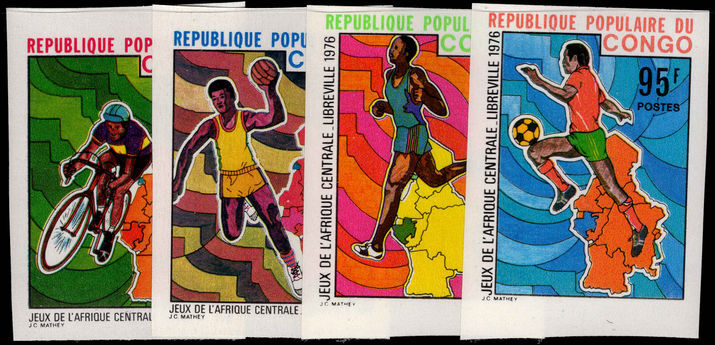 Congo Brazzaville 1976 Central African Games imperf unmounted mint.