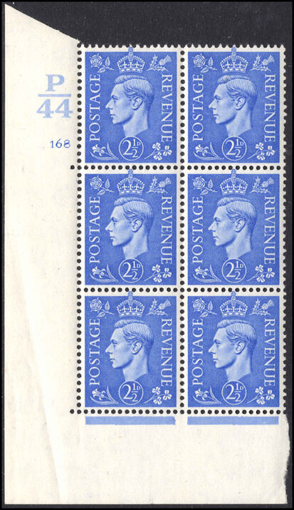 1941-42 2½d pale ultramarine cylinder 16 no dot perf type 5AE. Creased in margin. Unlisted in SG Specialised.