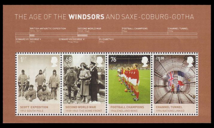 2012 House of Windsor souvenir sheet unmounted mint.