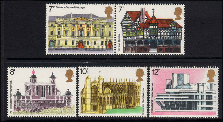 1975 European Architectural Heritage Year unmounted mint.