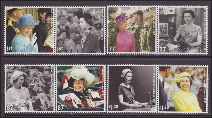 2012 Diamond Jubilee Sheet stamps unmounted mint.