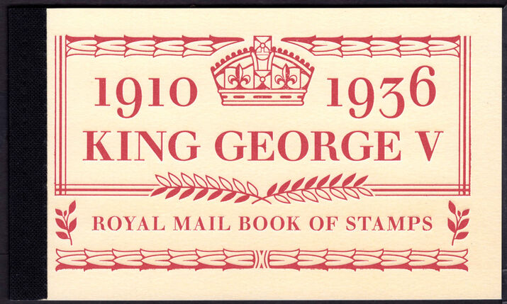 2010 King George V Prestige booklet unmounted mint.