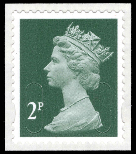 U2921 2p deep green M12L unmounted mint.