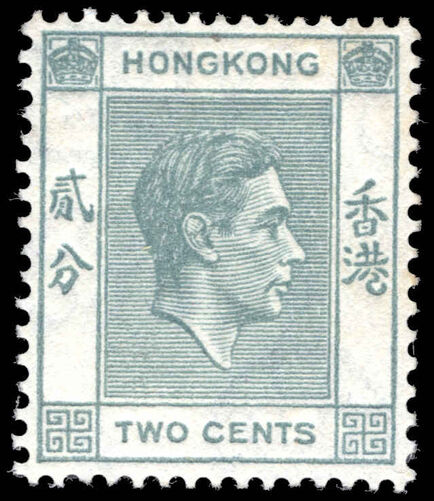 Hong Kong 1938-52 2c grey perf 14½x14 lightly mounted mint.