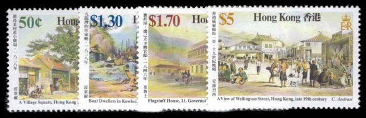 Hong Kong 1987 19th-century Hong Kong Scenes unmounted mint.