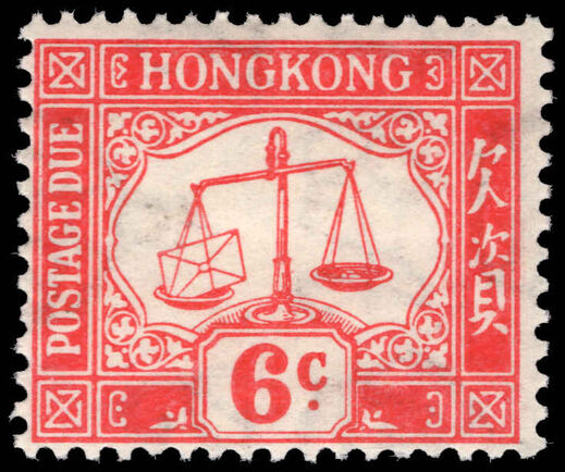 Hong Kong 1938-63 6c scarlet postage due ordinary paper lightly mounted mint.