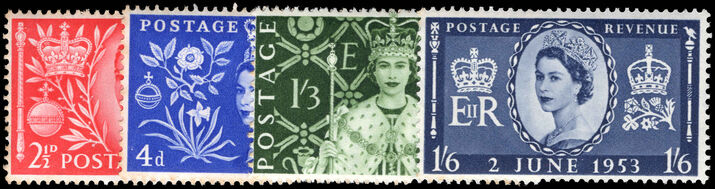 1953 Coronation unmounted mint.