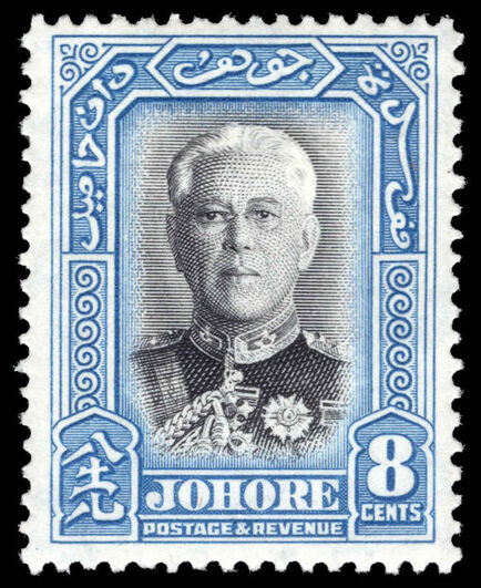 Johore 1940 Sultan Sir Ibrahim lightly mounted mint.