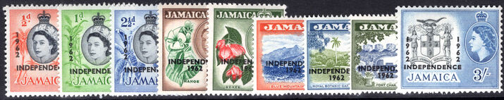 Jamaica 1963-64 set unmounted mint.