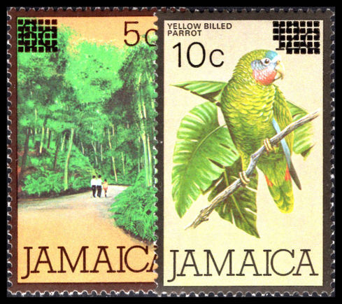 Jamaica 1984 Provisionals unmounted mint.