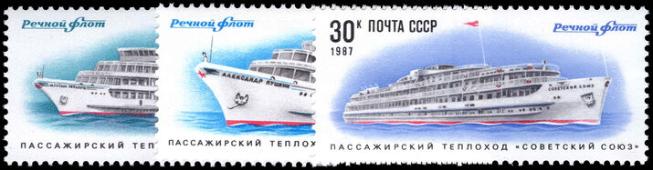 Russia 1987 River Tourist Ships unmounted mint.