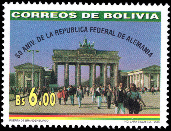 Bolivia 2000 German Federal Republic unmounted mint.