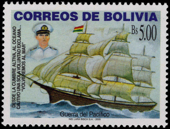 Bolivia 2005 The Pacific War unmounted mint.