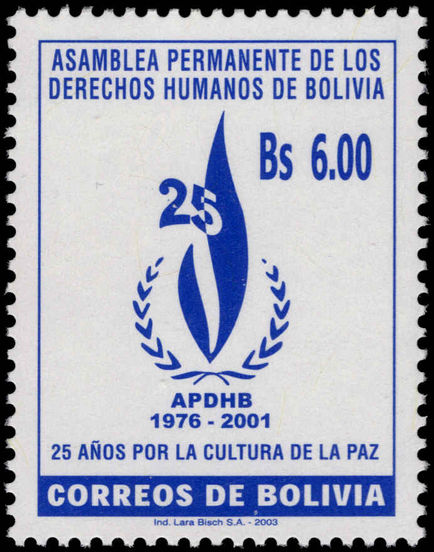 Bolivia 2003 Peace Month unmounted mint.