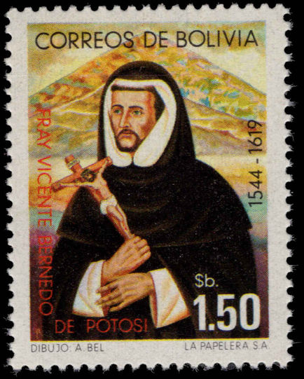 Bolivia 1976 Brother Bernedo unmounted mint.