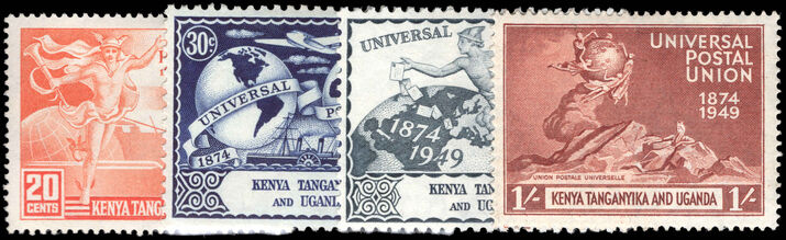 Kenya Uganda & Tanganyika 1949 UPU lightly mounted mint.