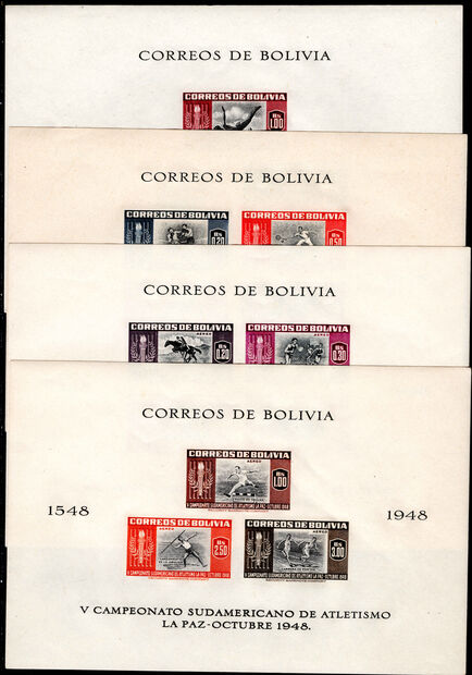 Bolivia 1951 Sports imperf souvenir sheet set lightly mounted mint.