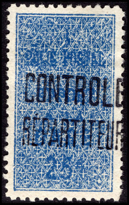 Algeria 1921-25 25c blue on white Colis Postale lightly mounted mint.