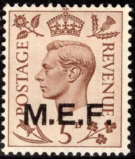 British Occupation Of Italian Colonies 1942 5d 13.5mm overprint lightly mounted mint.