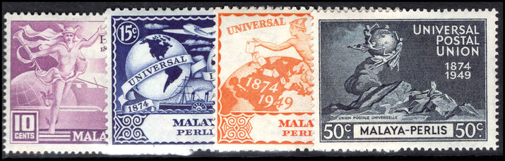 Perlis 1949 UPU lightly mounted mint.