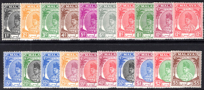 Perlis 1951-55 set (less 30c) lightly mounted mint.