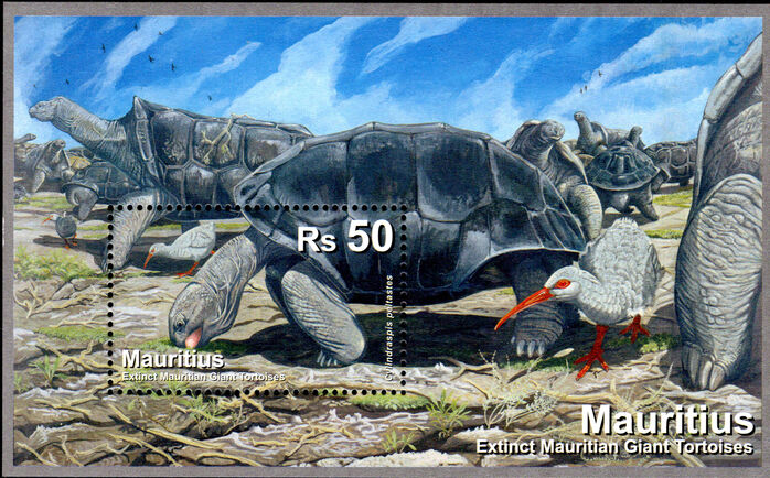 Mauritius 2009 Extinct Mauritian Giant Tortoises souvenir sheet unmounted mint.