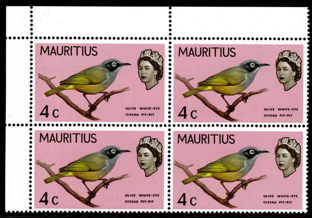 Mauritius 1965 4c with minor variety Clipped Bough block of 4 unmounted mint.