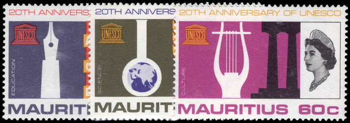 Mauritius 1966 20th Anniversary of UNESCO unmounted mint.